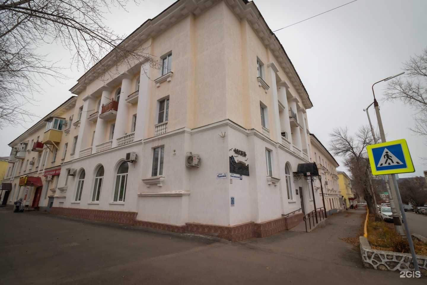 Отзывы на компанию Цвет и линия в Жигулевске c фото - фотография 2 из 2