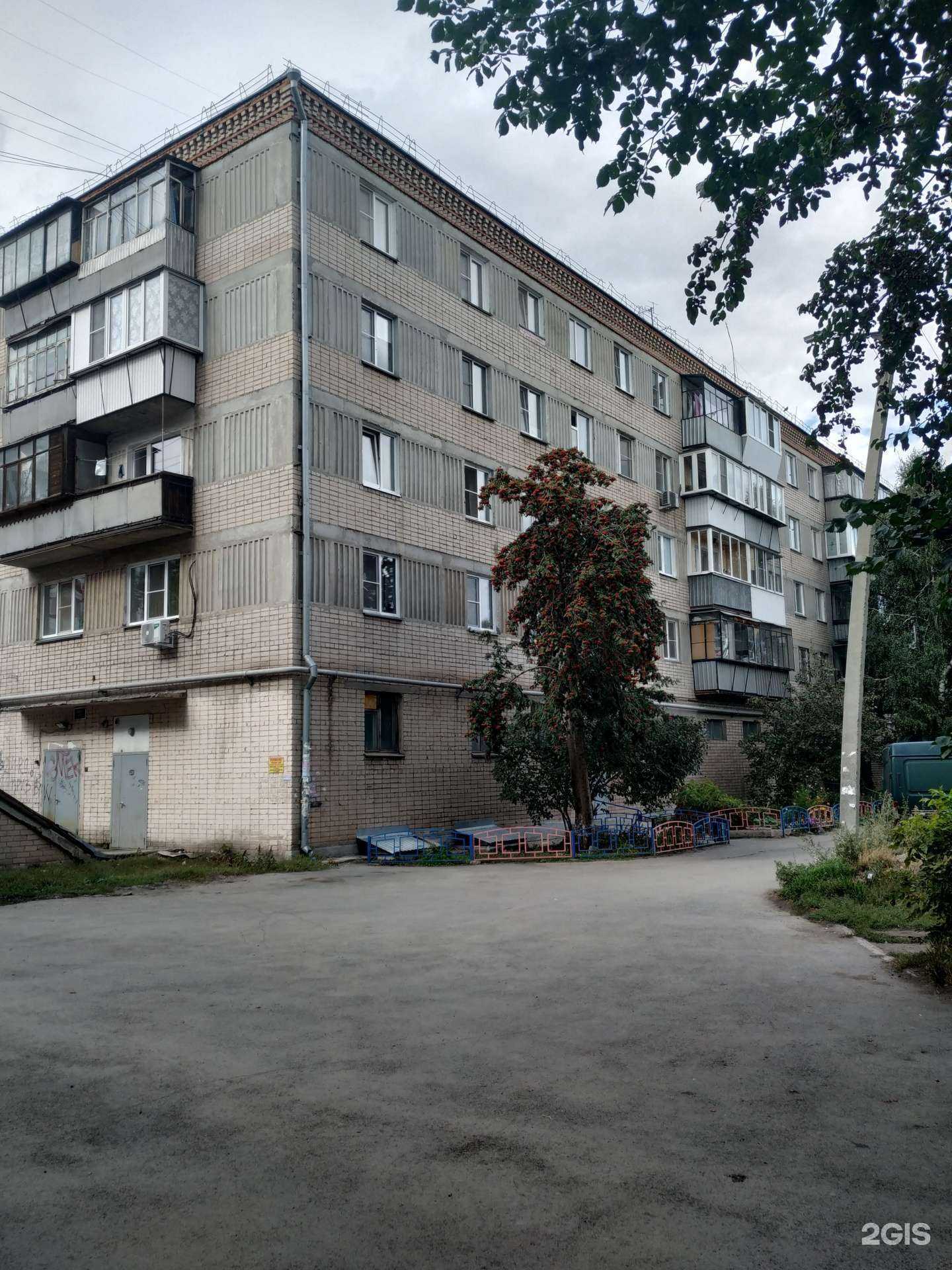 Отзывы на компанию Мегаполисресурс в Копейске c фото - фотография 2 из 2