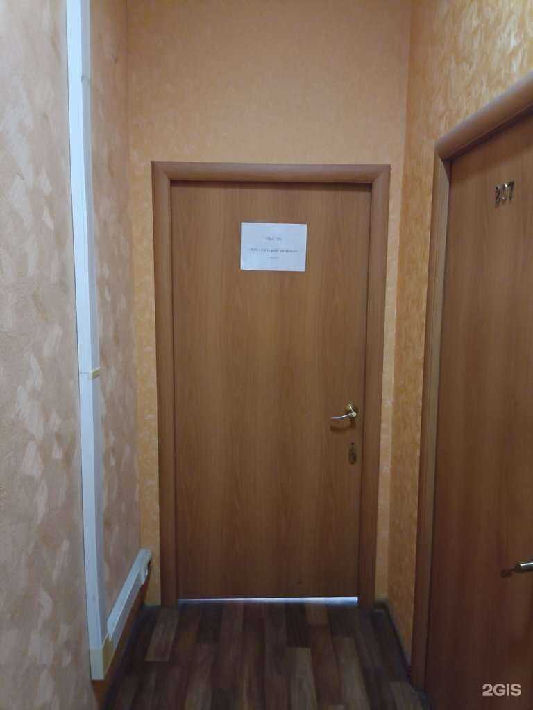 Отзывы на компанию Ск стройглавинвест в Казани c фото