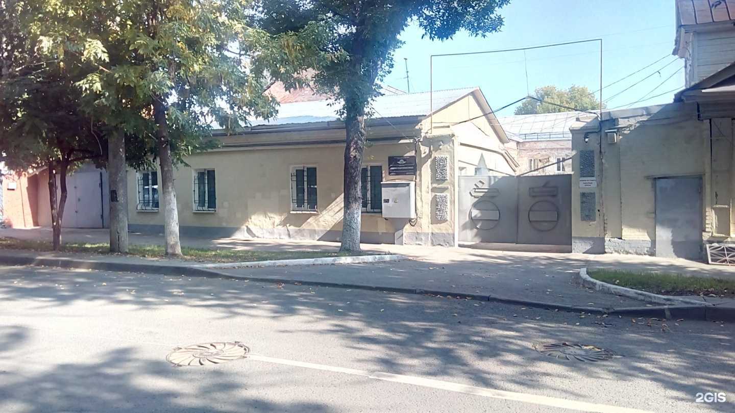 Отзывы на компанию Пункт приема гуманитарной помощи в Самаре c фото - фотография 2 из 2