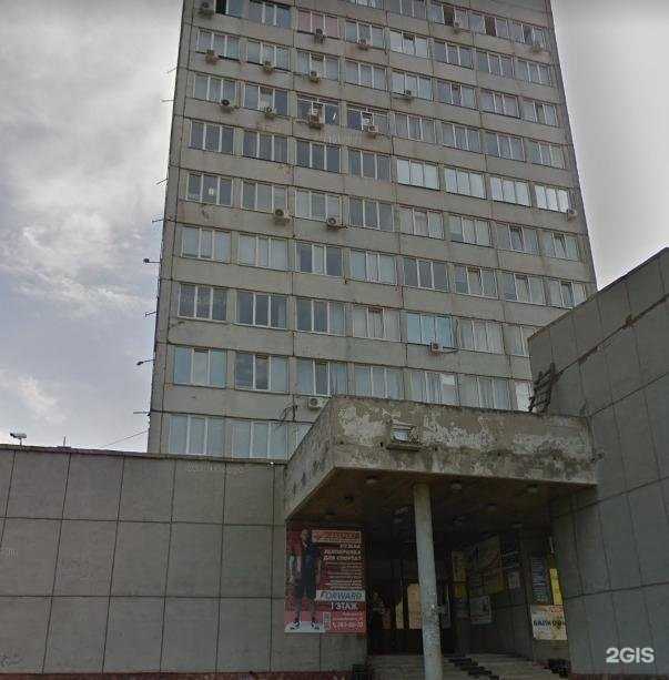 Отзывы на компанию А У НАС ВЫГОДНО в г. Красноярск c фото