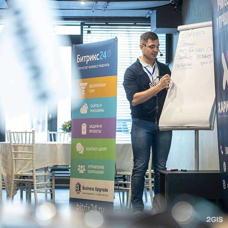 Отзывы на компанию Сенсорные технологии в г. Новосибирск c фото