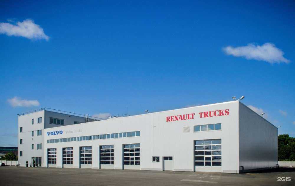 Отзывы на компанию Iveco в Челябинске c фото - фотография 2 из 2