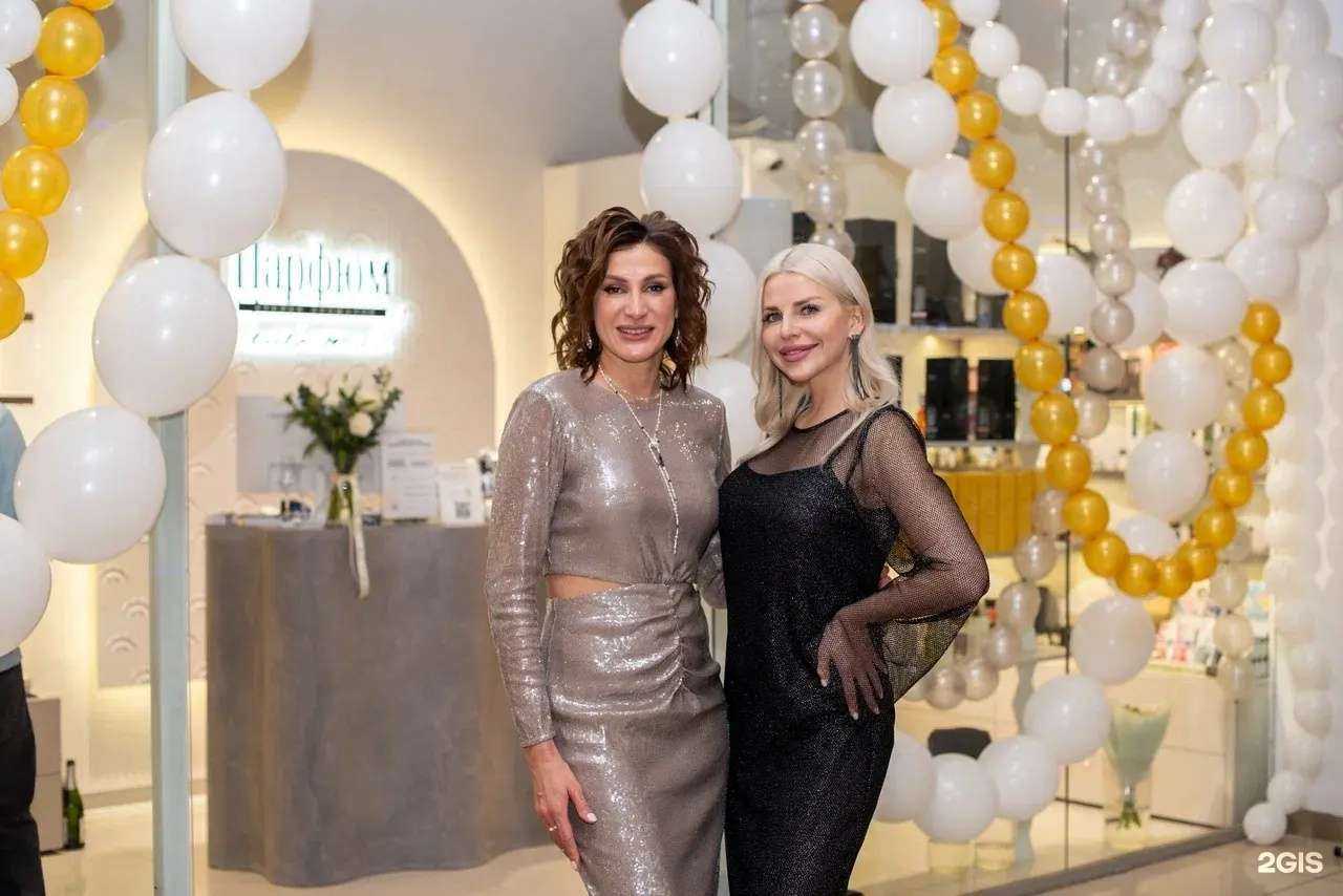 Отзывы на компанию Парфюм Селектив в Волгограде c фото