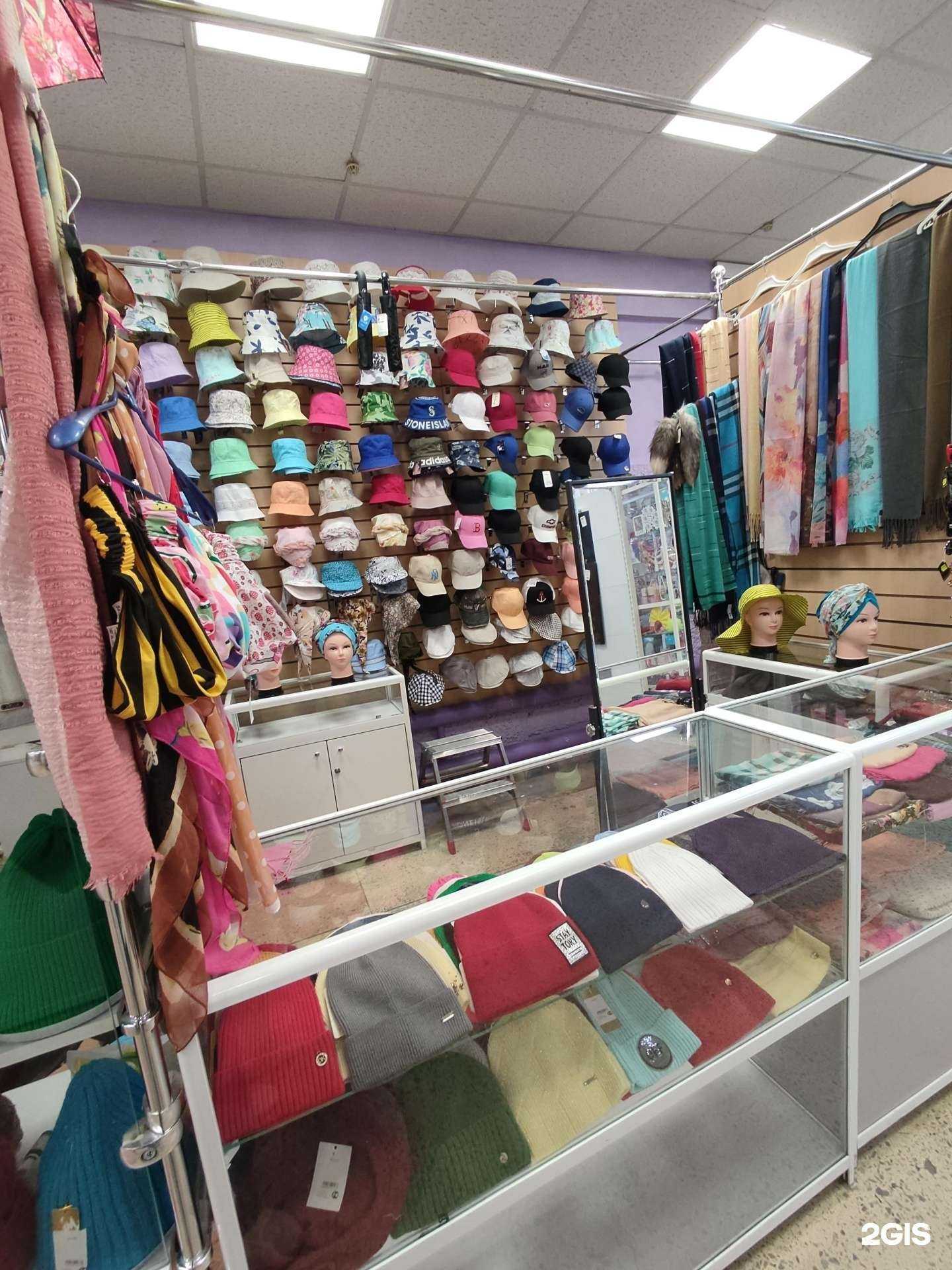 Отзывы на компанию Zavarra в Перми c фото