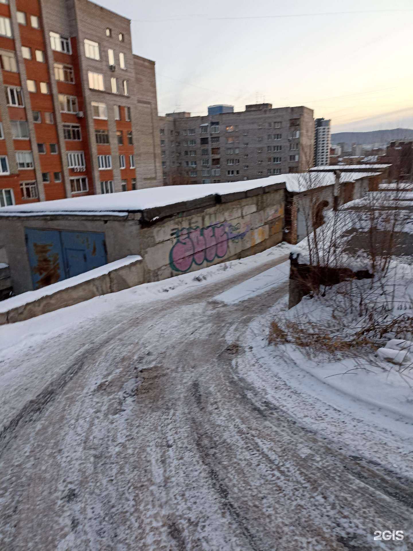 Отзывы на компанию Компания выездной помощи на дороге в Красноярске c фото - фотография 2 из 2