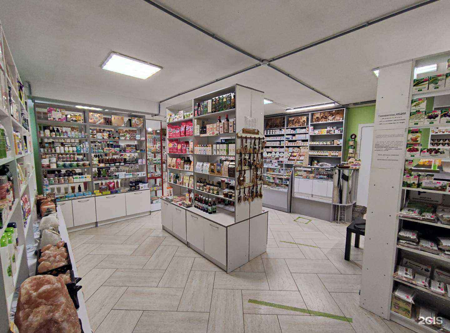 Отзывы на компанию Мир Умай в Туле c фото