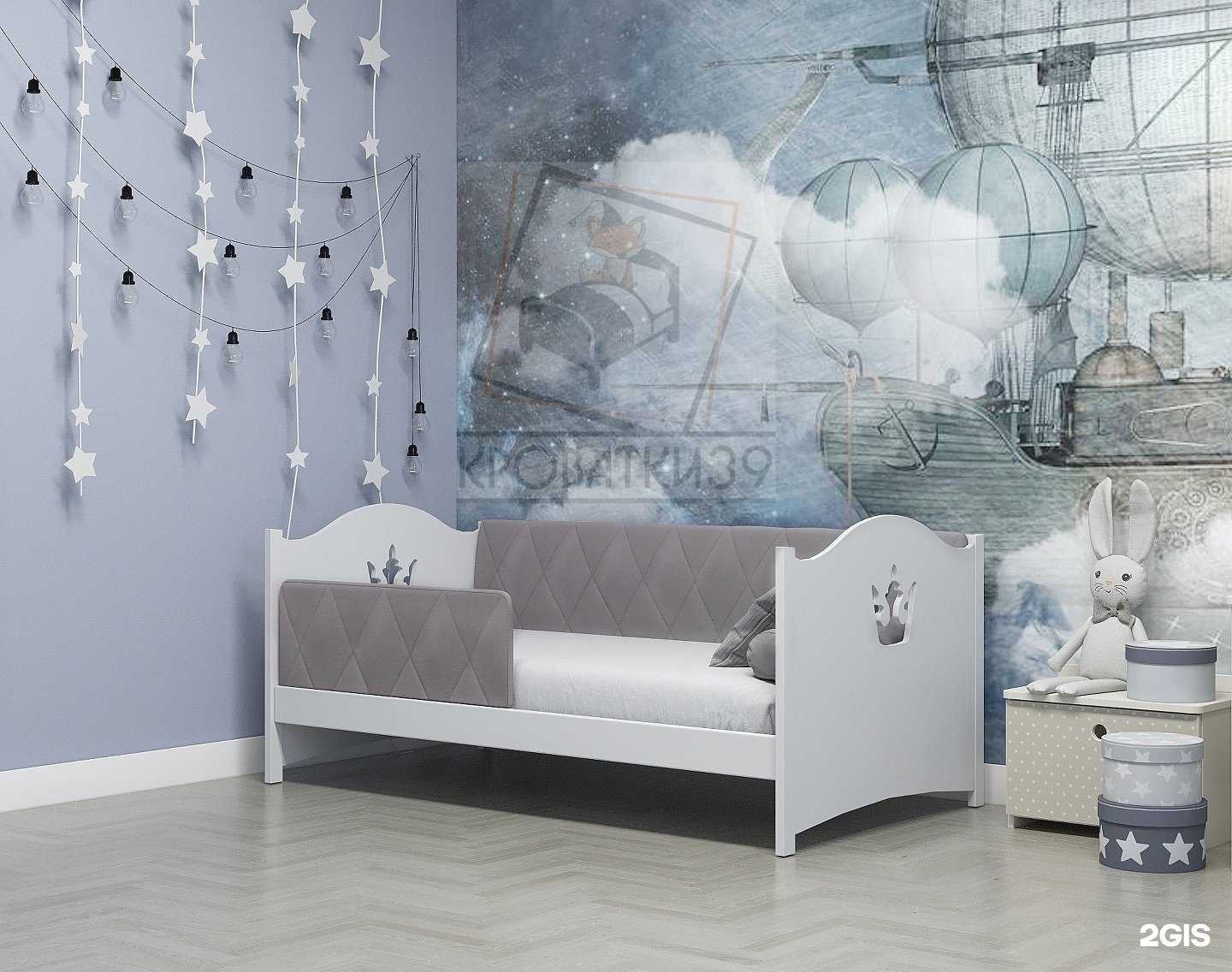 Отзывы на компанию Кроватки39 в г. Калининград c фото