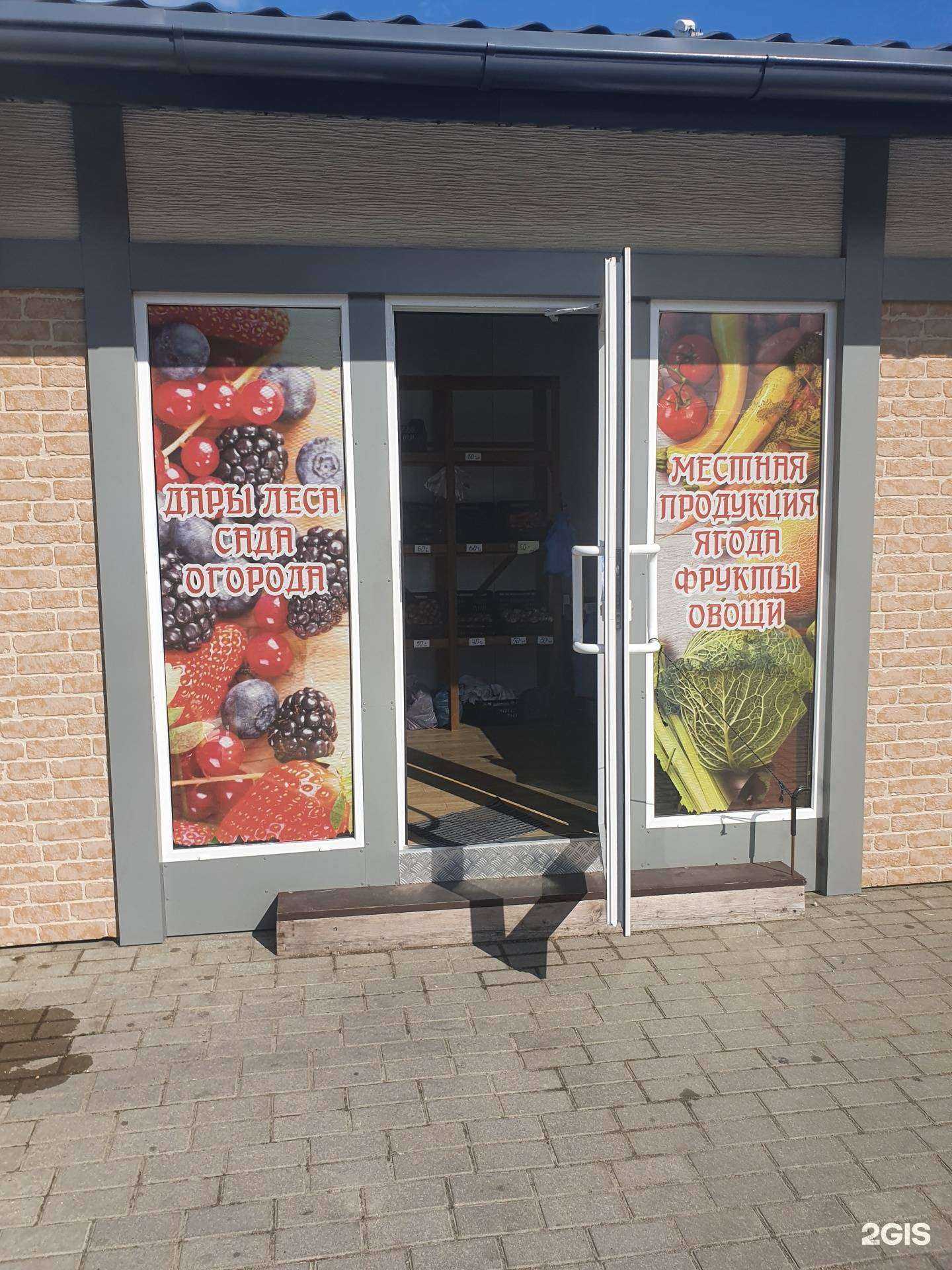 Отзывы на компанию Салюты круто! в Гурьевске c фото - фотография 2 из 2