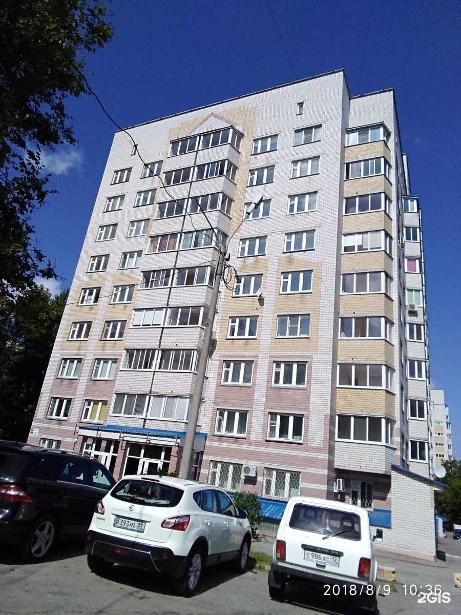 Отзывы на компанию Nd studio в Чебоксарах c фото - фотография 2 из 2