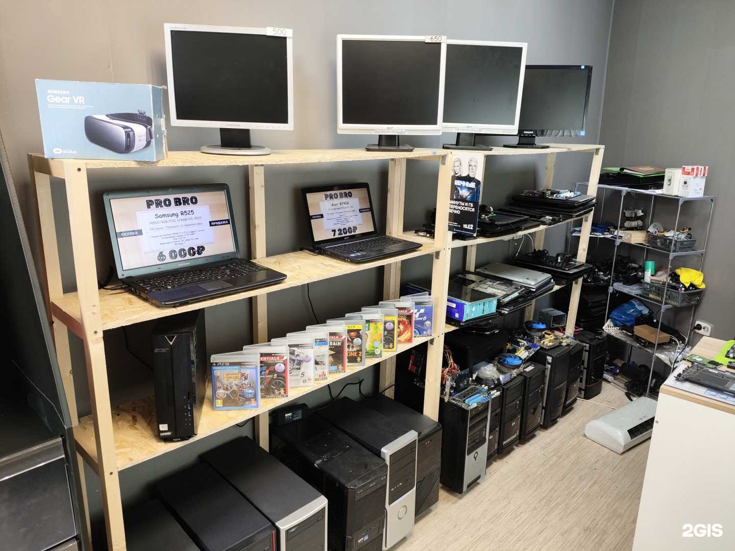 Отзывы на компанию Pro bro в Архангельске c фото