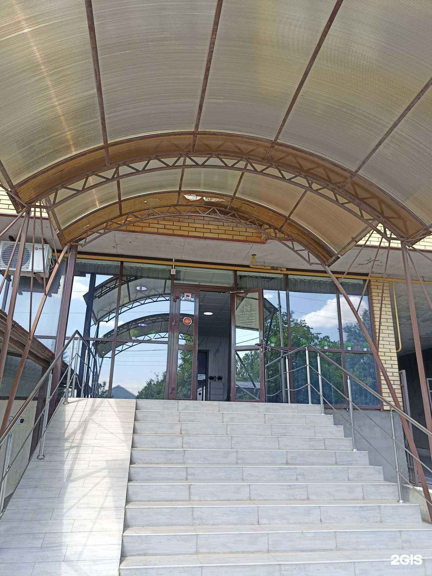 Отзывы на компанию Margaret Mel в г. Минеральные Воды c фото