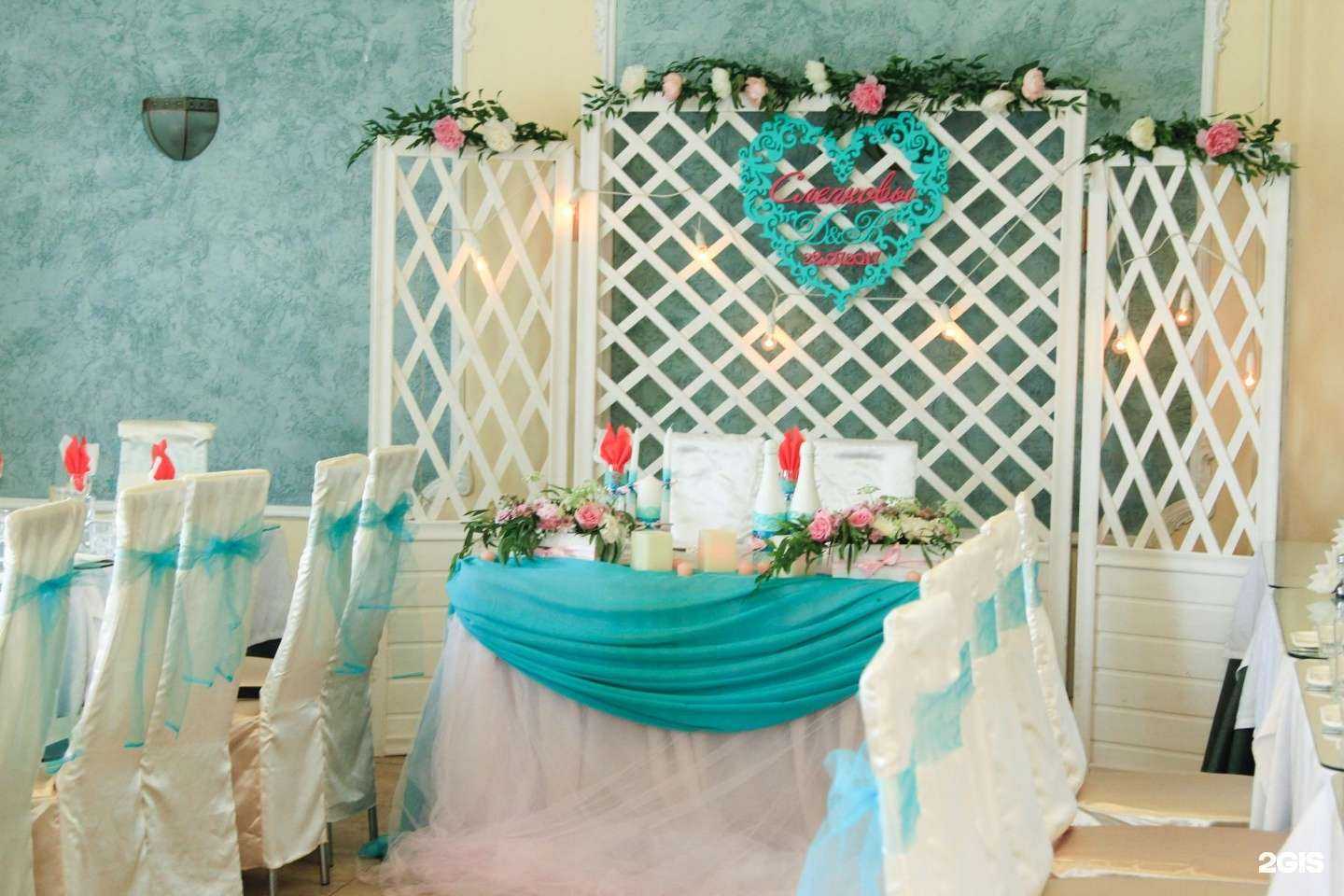 Отзывы на компанию Дарасун в Чите c фото