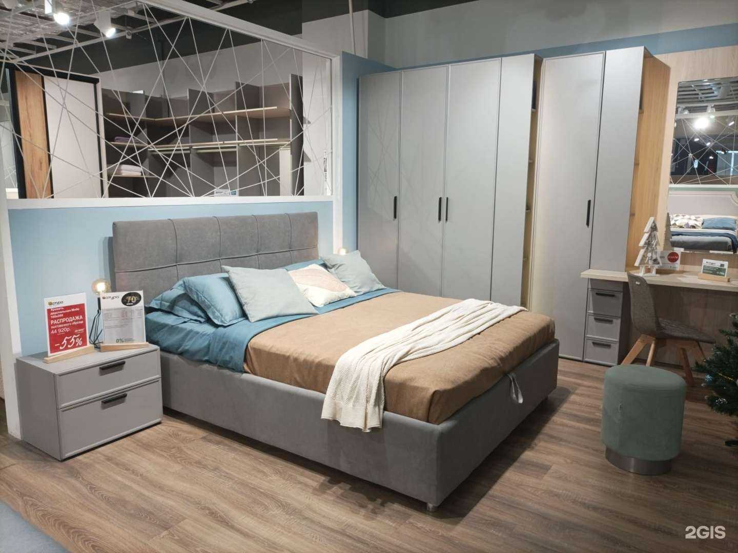 Отзывы на компанию Шатура в Реутове c фото