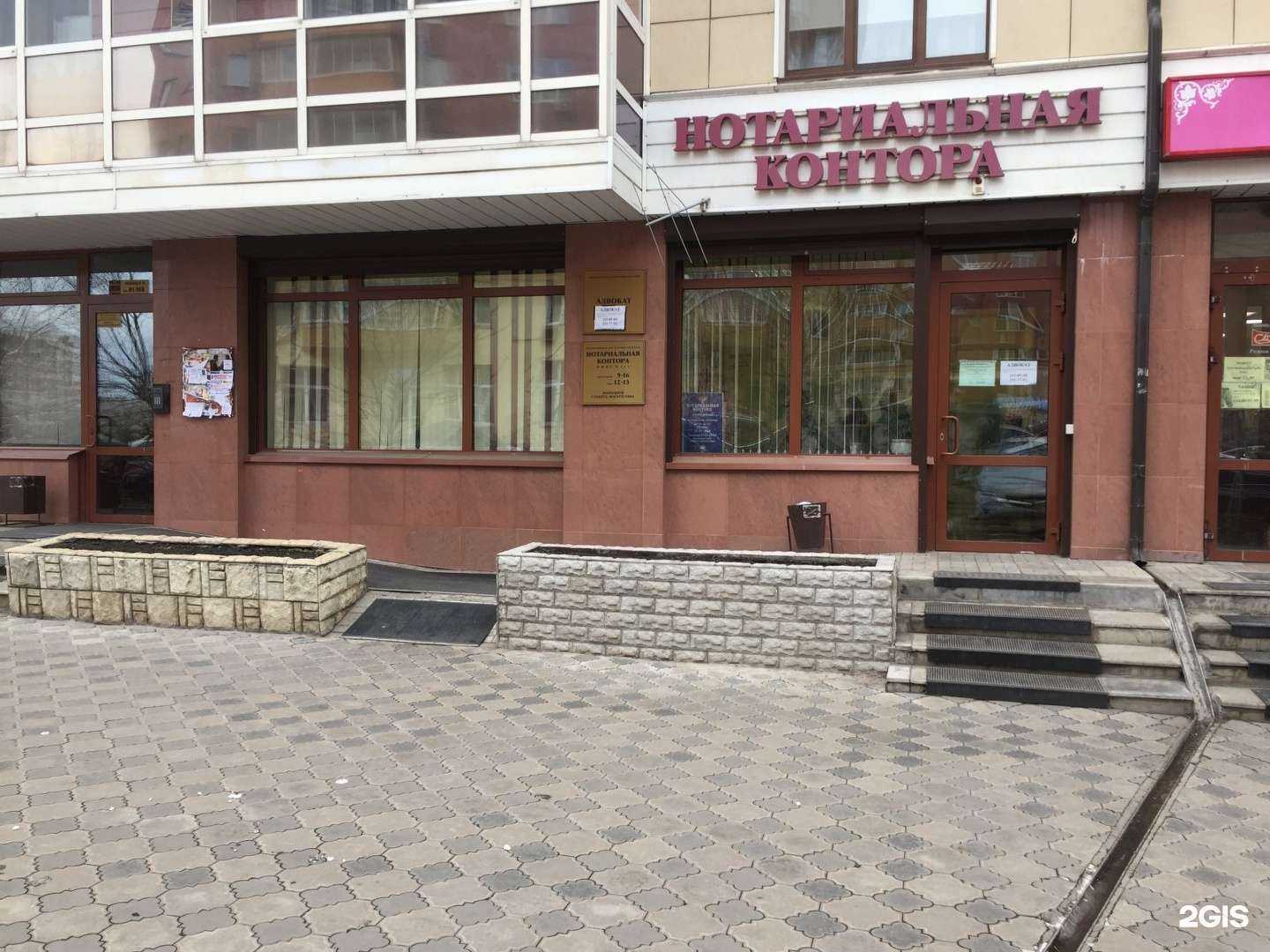 Отзывы на компанию Адвокатский кабинет Симоненко С.В. и Симоненко Д.В. в Красноярске c фото