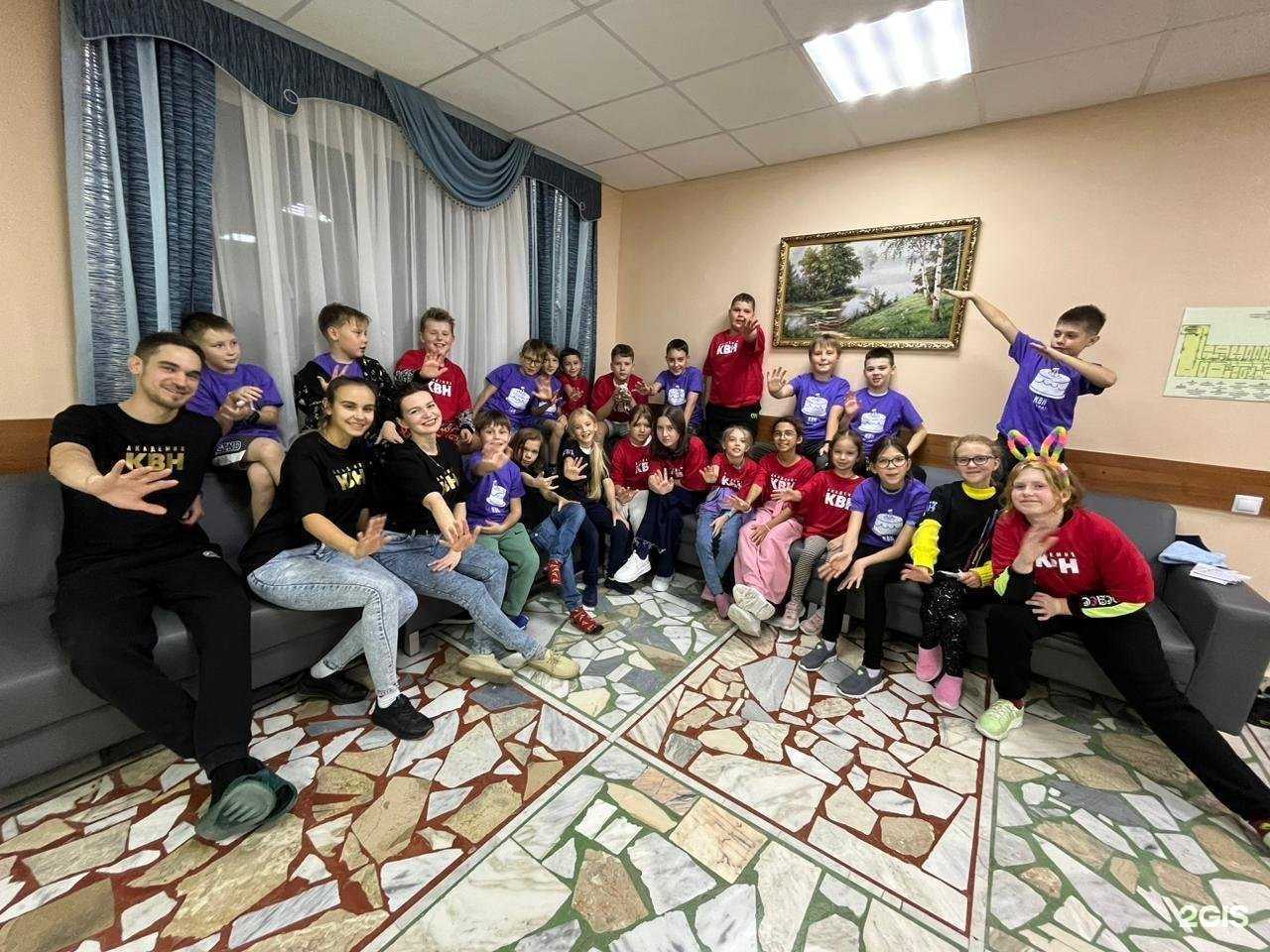 Отзывы на компанию Академия КВН в г. Казань c фото