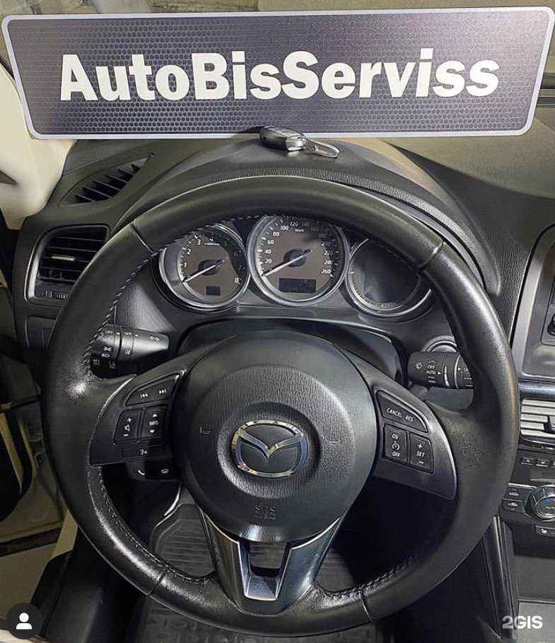 Отзывы на компанию Автобис в г. Новосибирск c фото