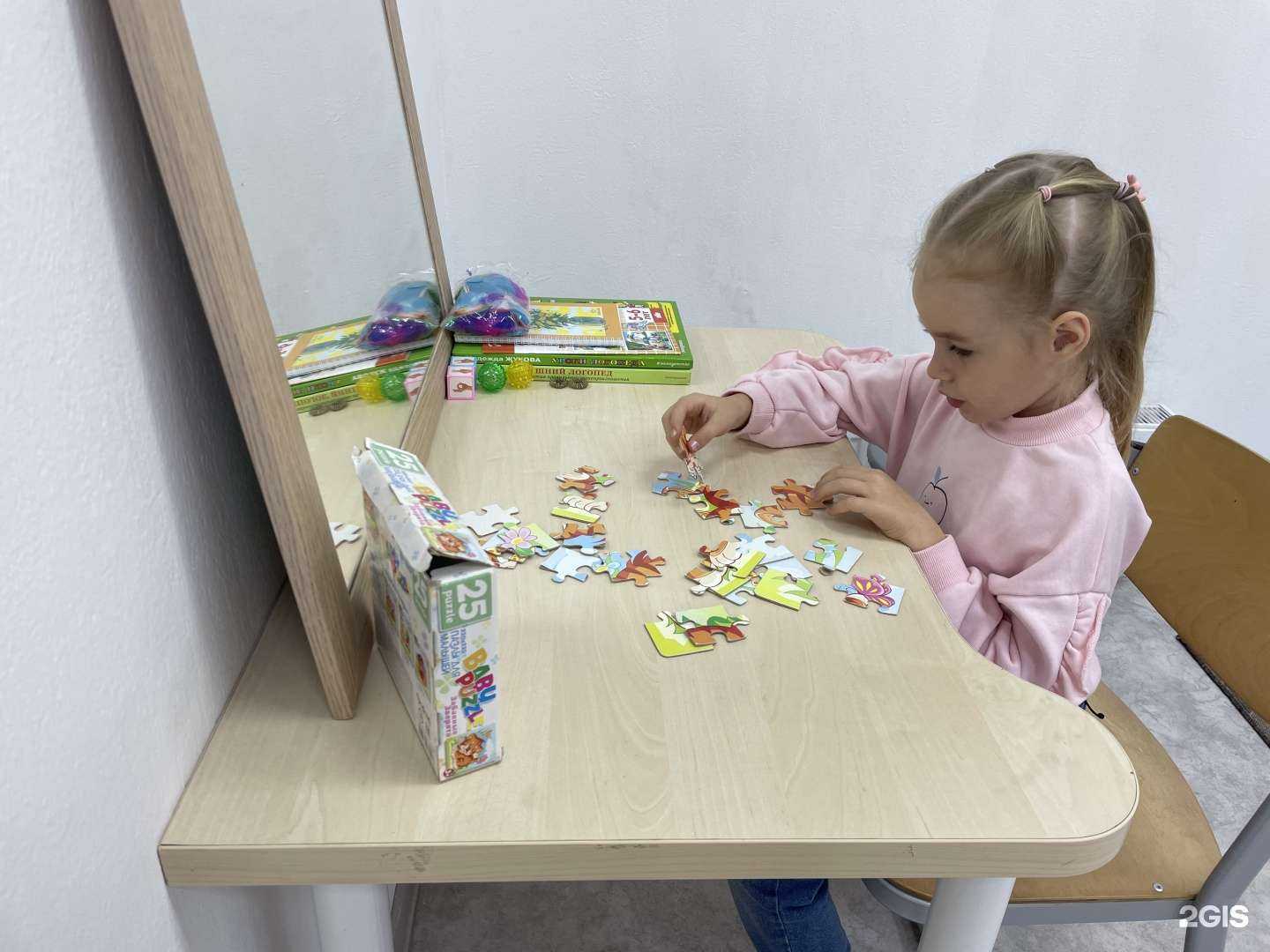 Отзывы на компанию Умный мишка в Чебоксарах c фото