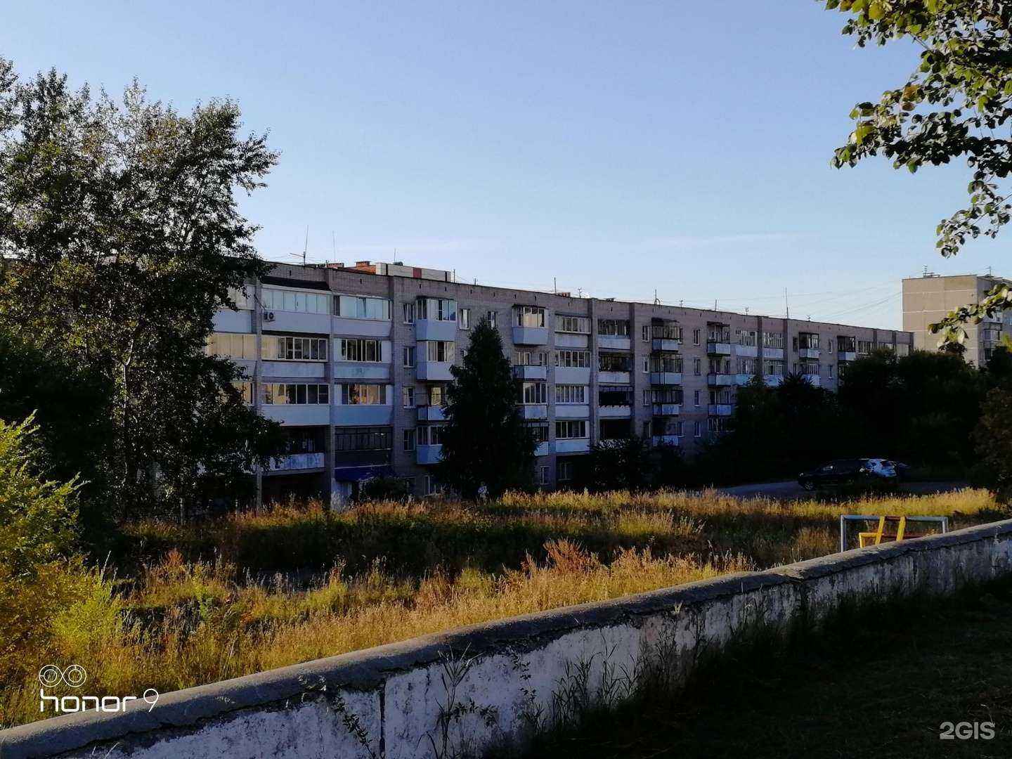 Отзывы на компанию Лунный цветок в Миассе c фото - фотография 2 из 2