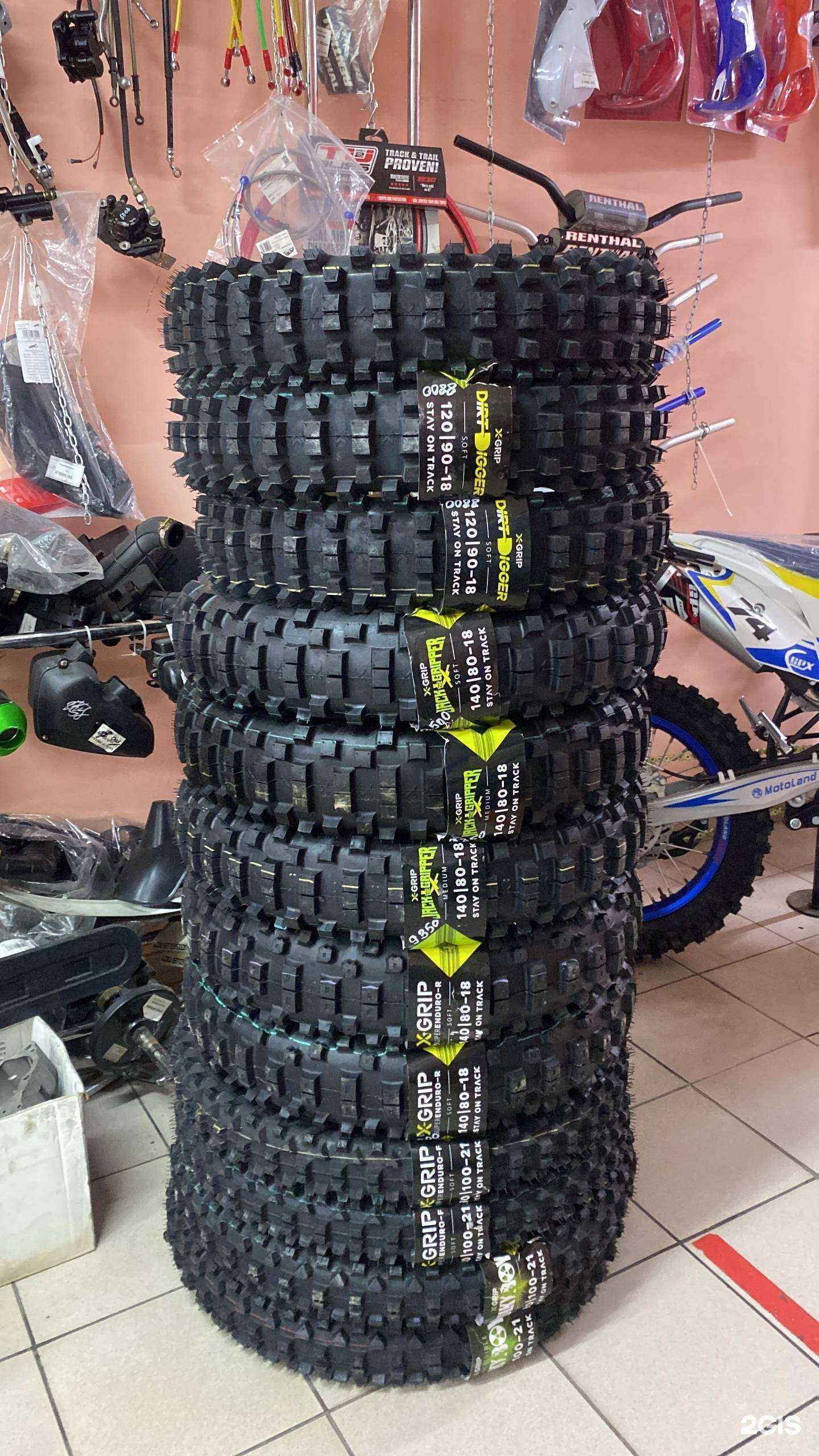 Отзывы на компанию Все для мото в г. Бийск c фото