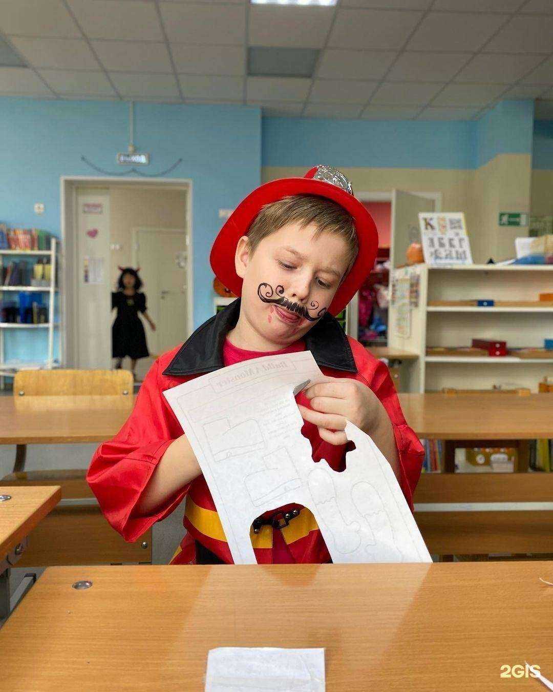 Отзывы на компанию Солнечный круг в г. Уфа c фото