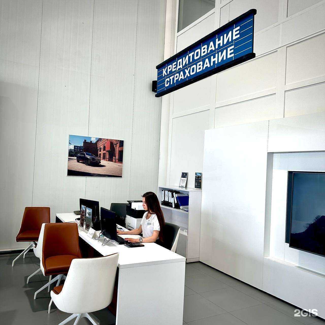 Отзывы на компанию JAECOO Экскурс в Перми c фото