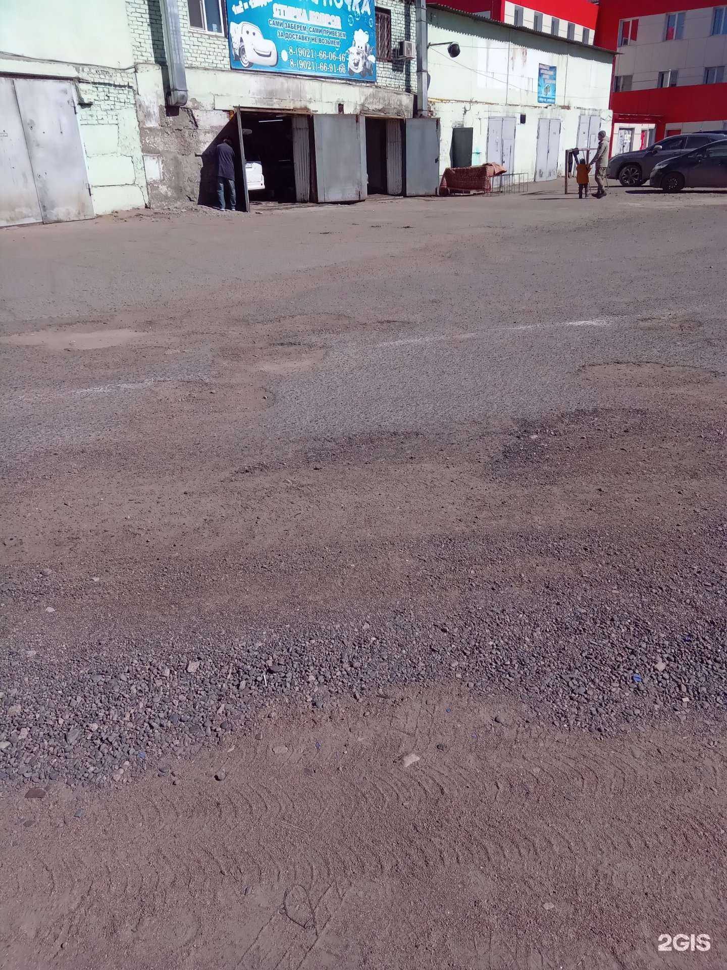 Отзывы на компанию Авто-шум в Улан-Удэ c фото - фотография 2 из 2