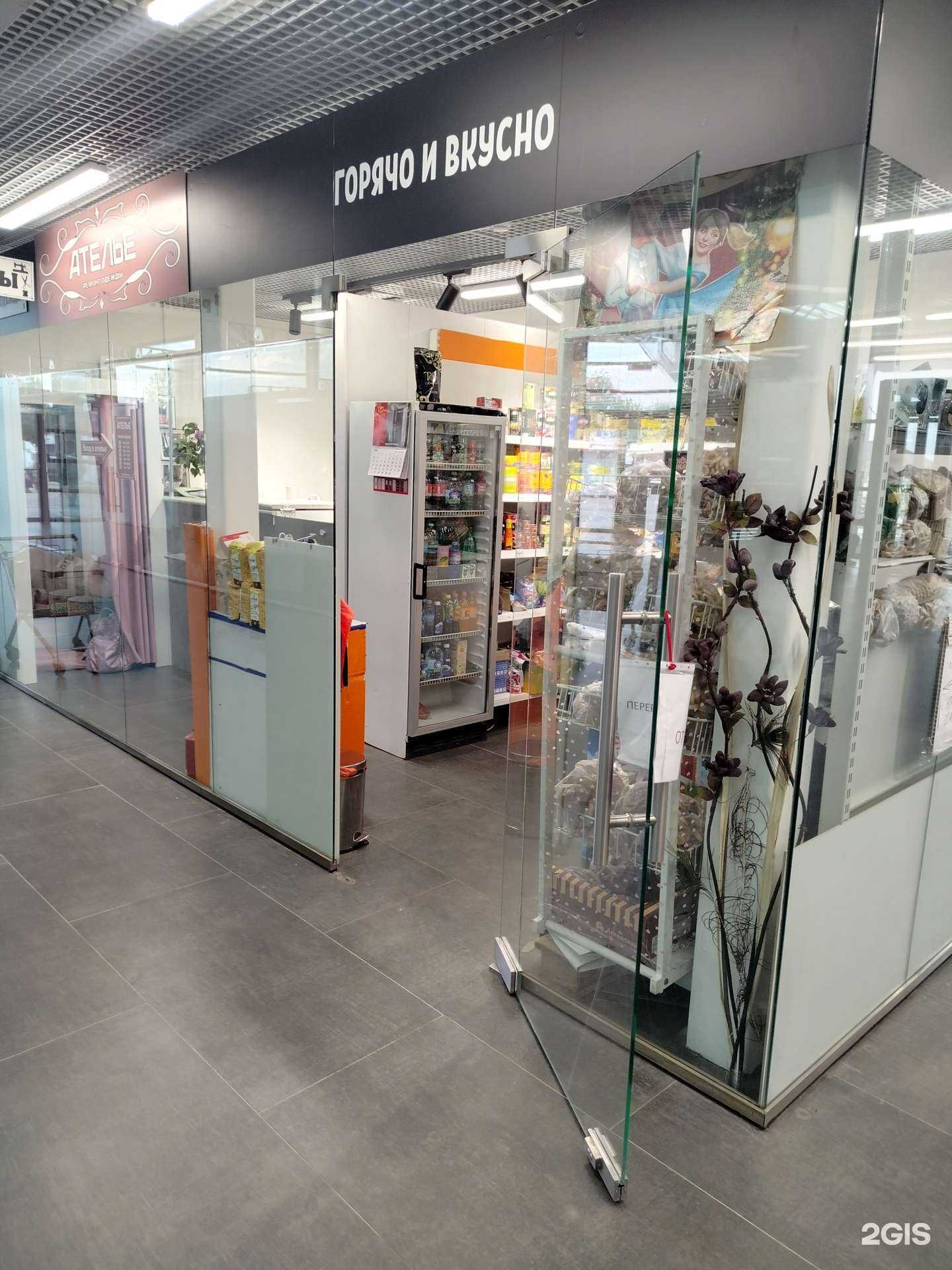 Отзывы на компанию Горячо и вкусно в г. Бронницы c фото