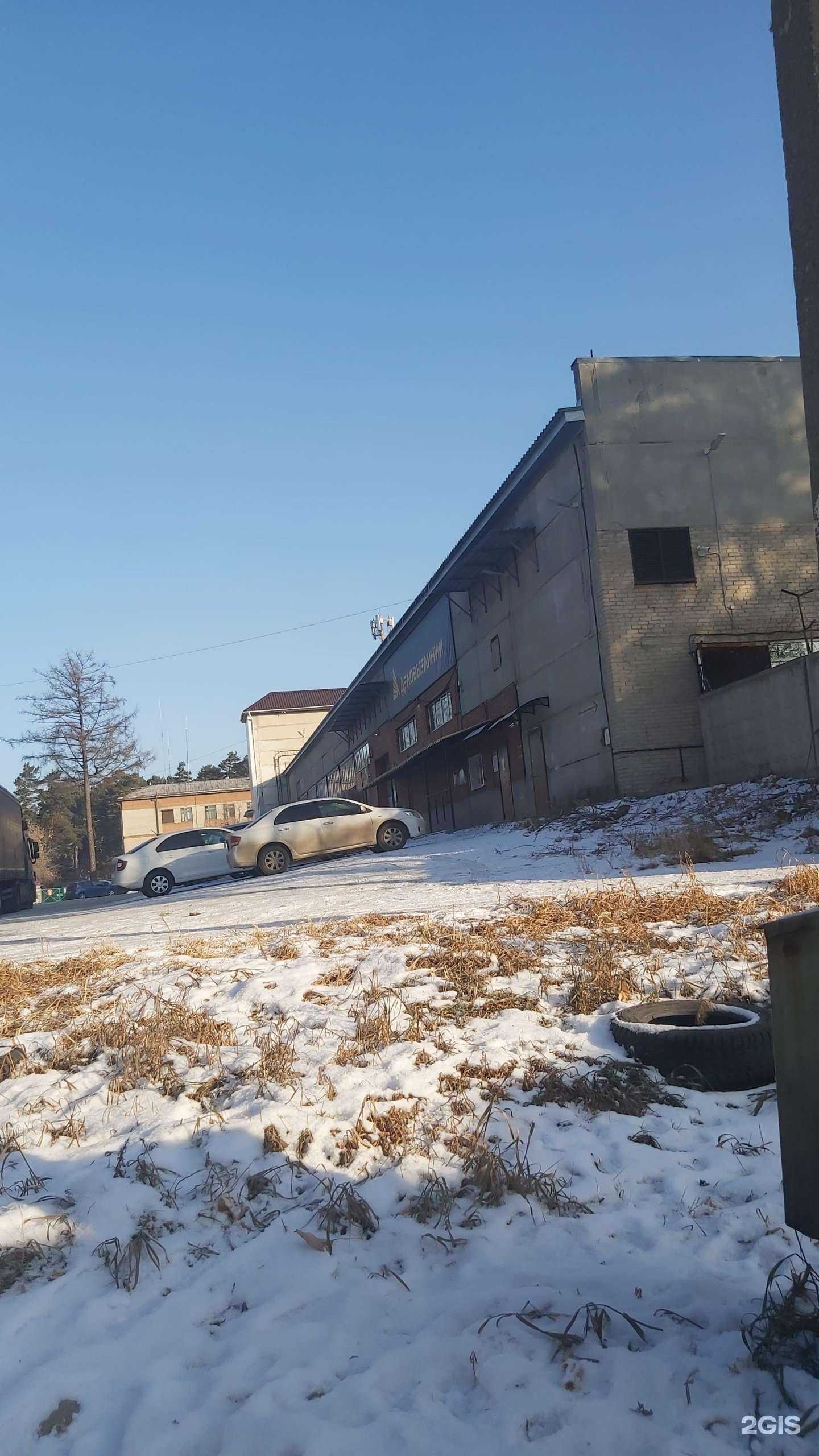 Отзывы на компанию МеталлЭнерго Северо-Запад в Ангарске c фото