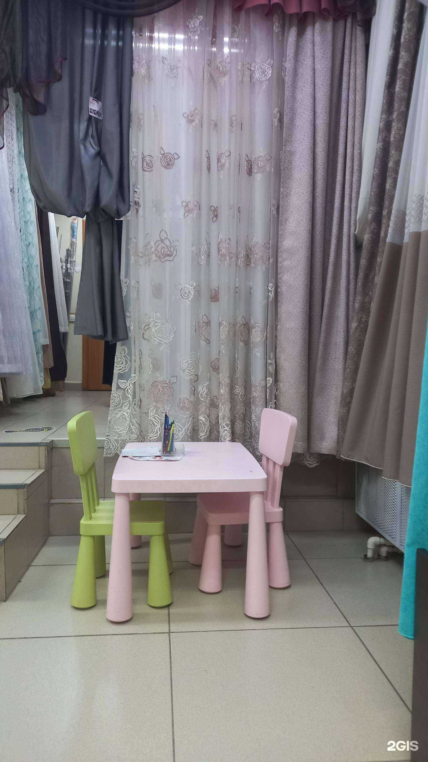 Отзывы на компанию Мамины шторы в Ижевске c фото