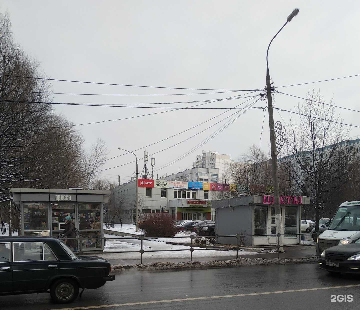 Отзывы на компанию Фотосалон в Долгопрудном c фото - фотография 2 из 2