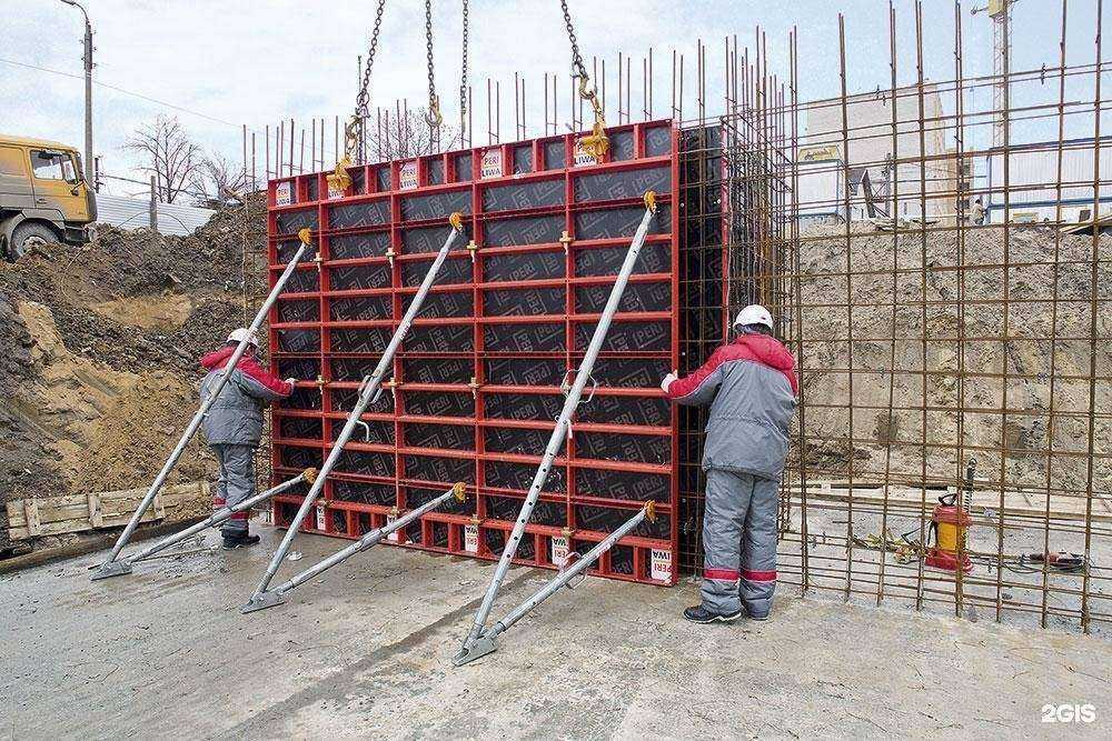 Отзывы на компанию Пери в Иркутске c фото