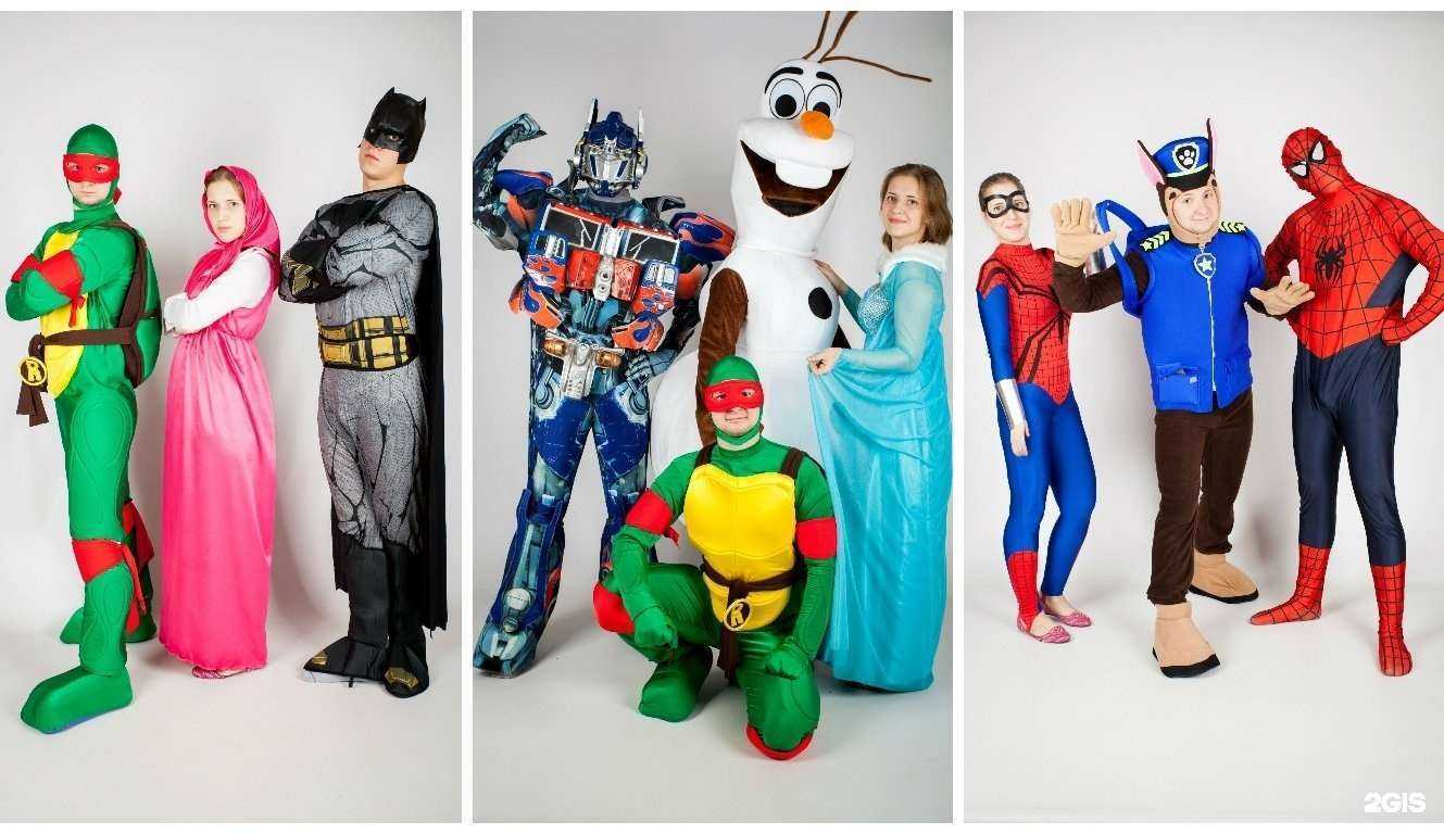 Отзывы на компанию Твой день в Ульяновске c фото