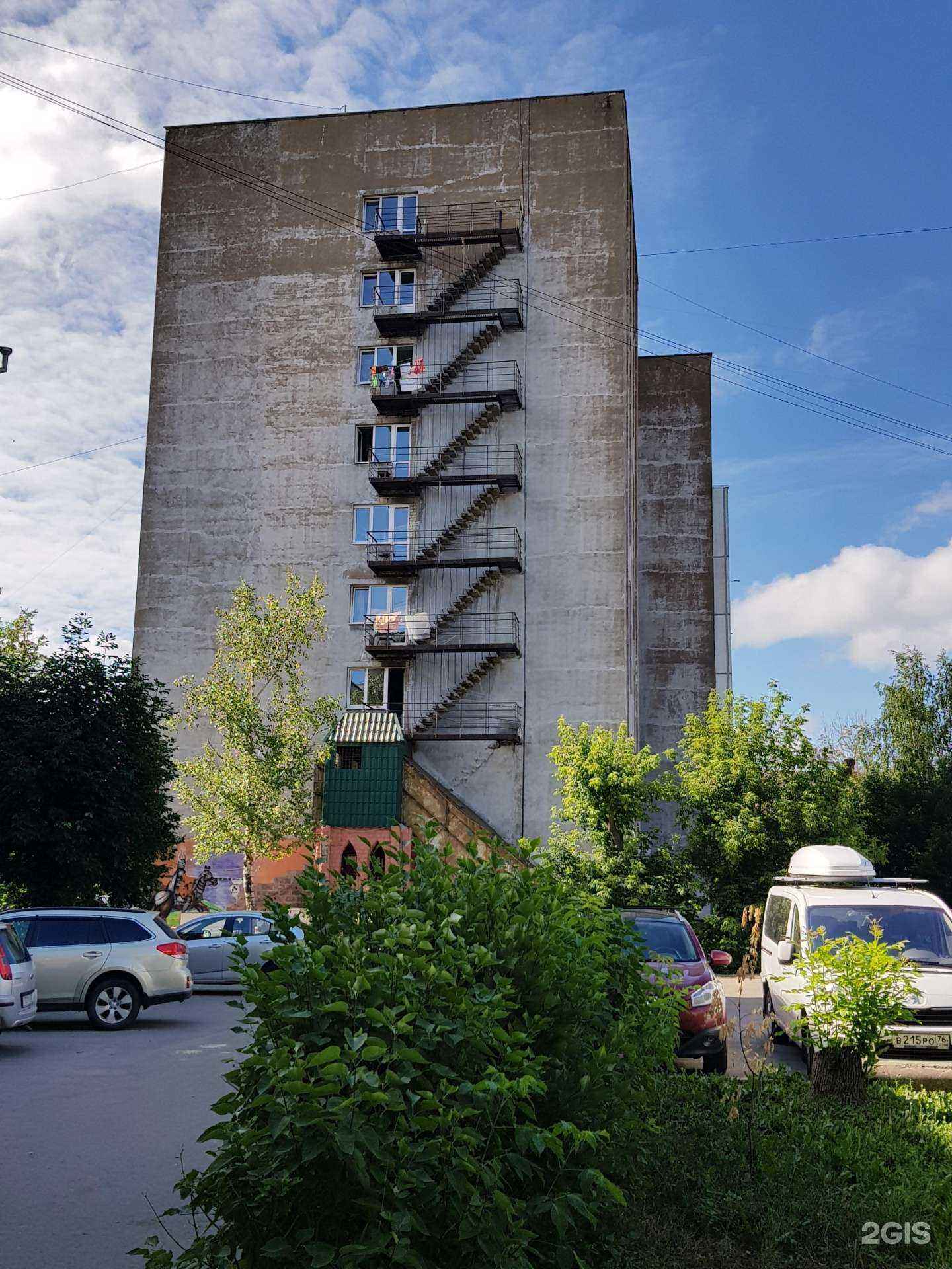 Отзывы на компанию Plan B в Ярославле c фото - фотография 2 из 2