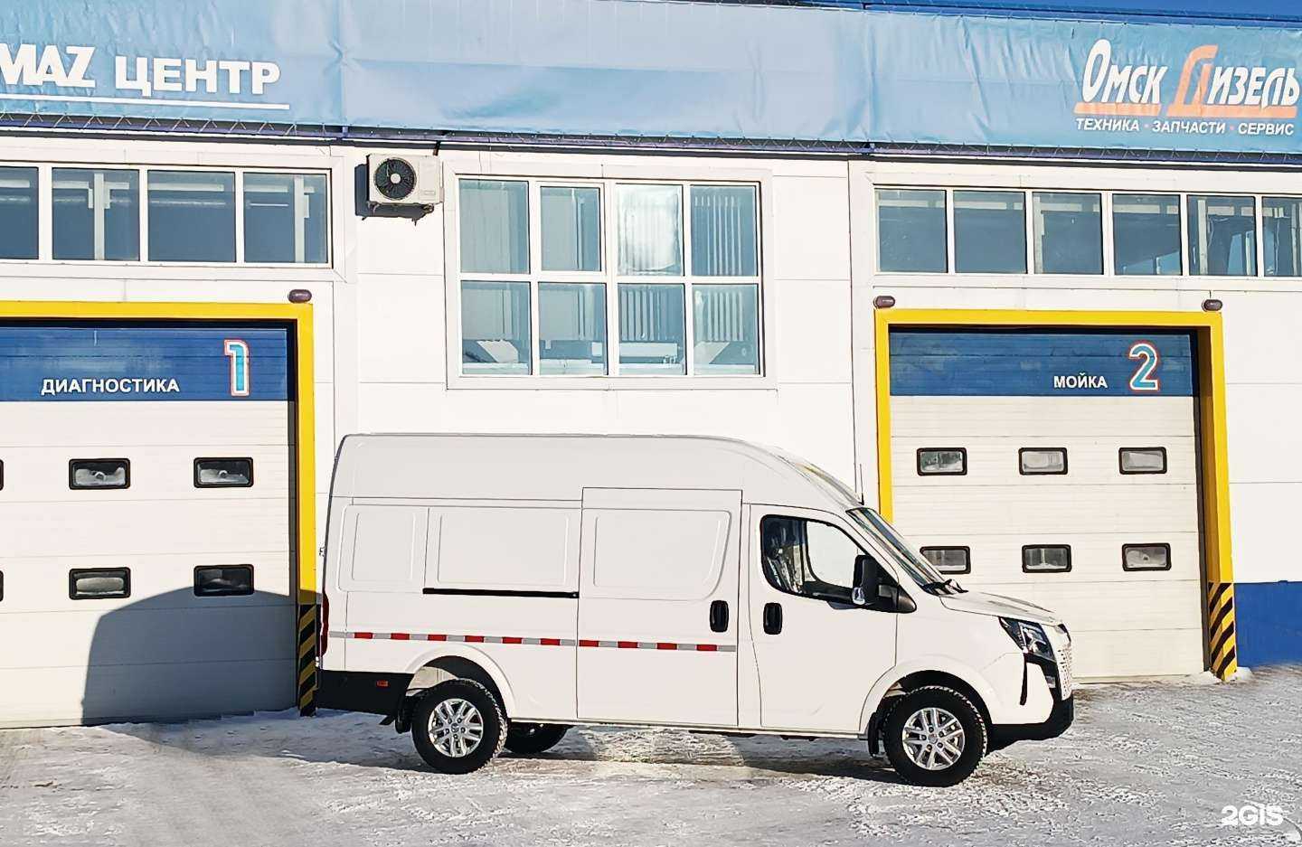 Отзывы на компанию Омскдизель в г. Омск c фото