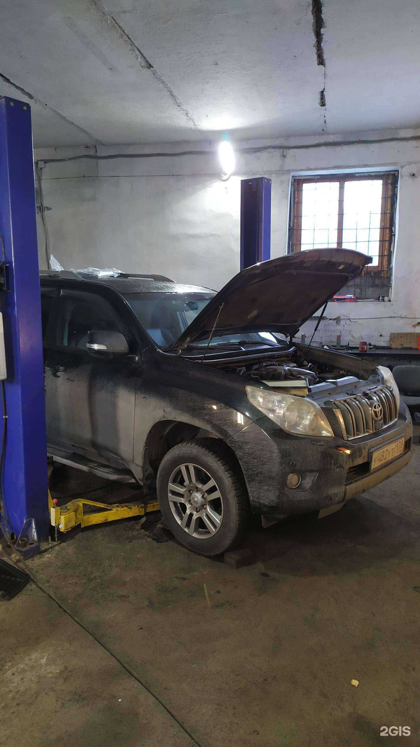 Отзывы на компанию Твой сервис в Новокузнецке c фото