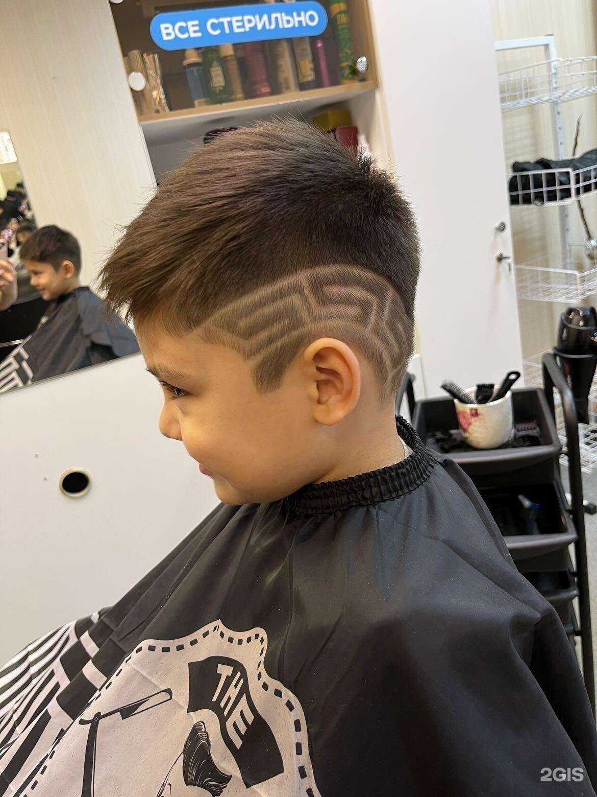 Отзывы на компанию Парикмахерская в Самаре c фото