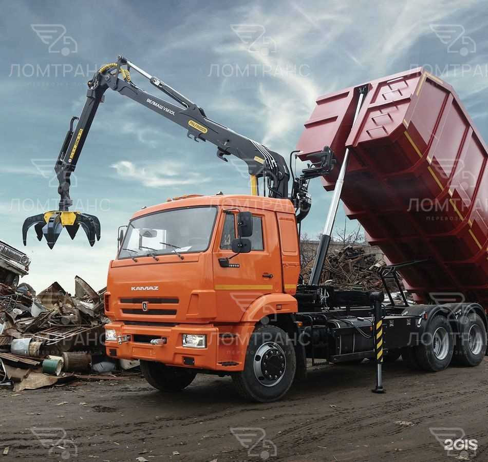 Отзывы на компанию УралГаражЛом в Екатеринбурге c фото