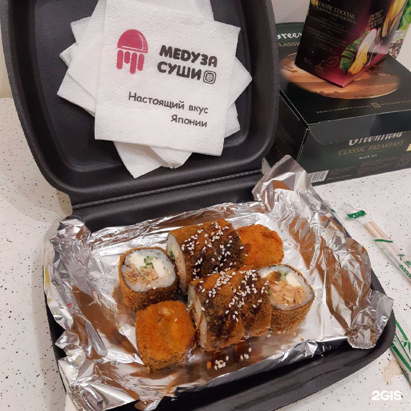 Отзывы на компанию Медуза Суши в Челябинске c фото