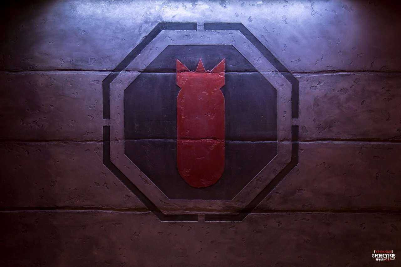 Отзывы на компанию Shelter Hookah в Смоленске c фото