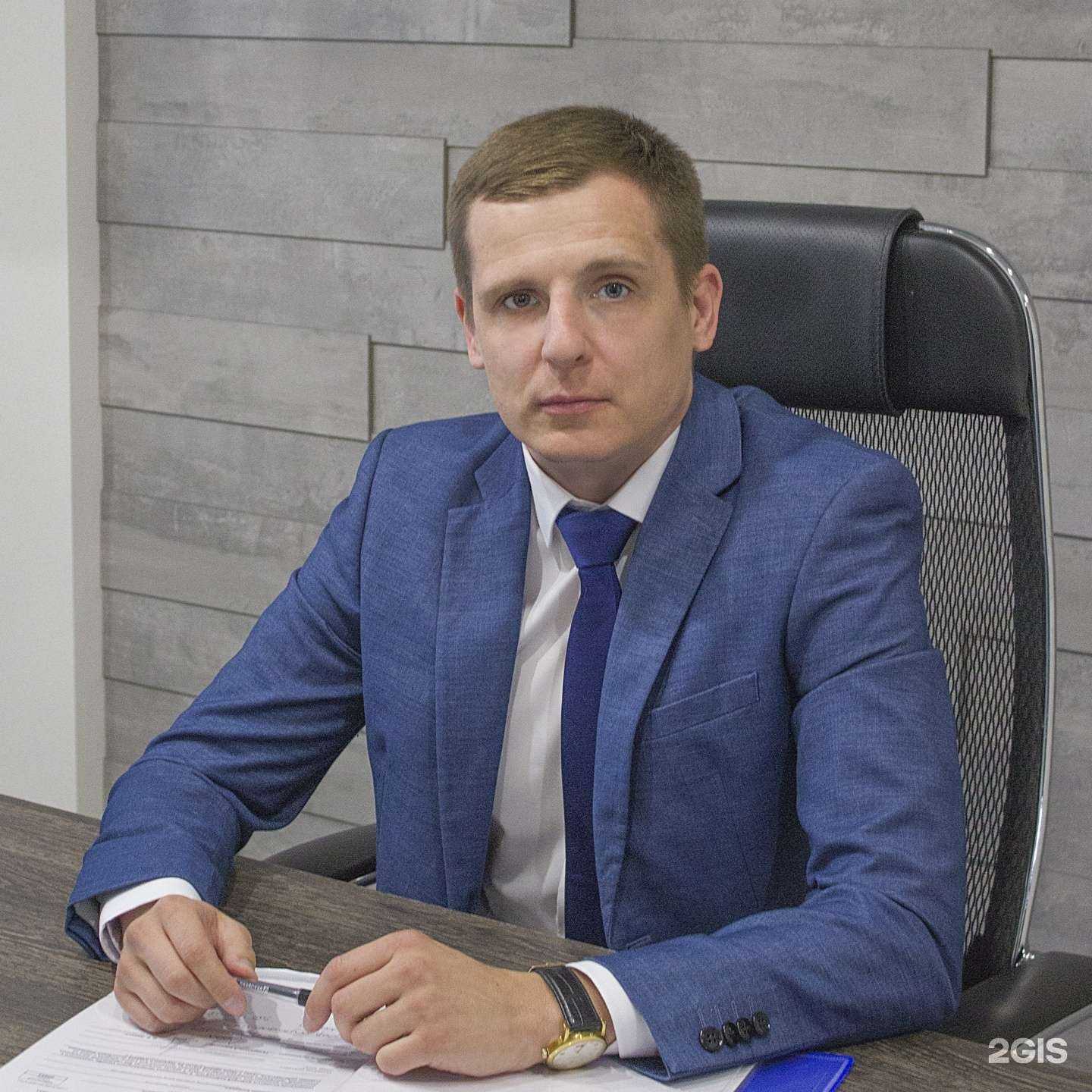 Отзывы на компанию Адвокат Кочубей А.А. в Волгограде c фото