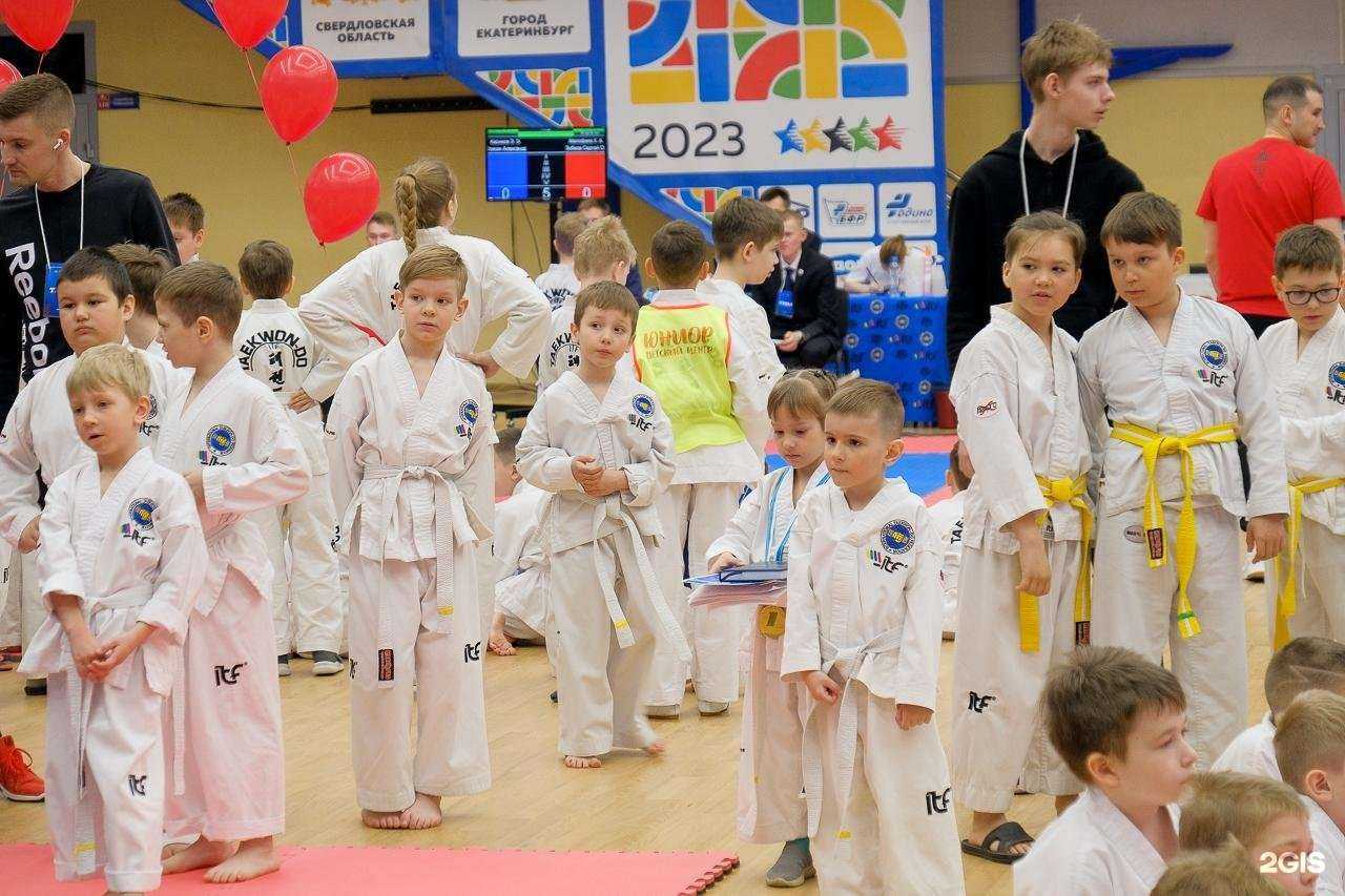 Отзывы на компанию Свердловская областная федерация тхэквондо в Екатеринбурге c фото