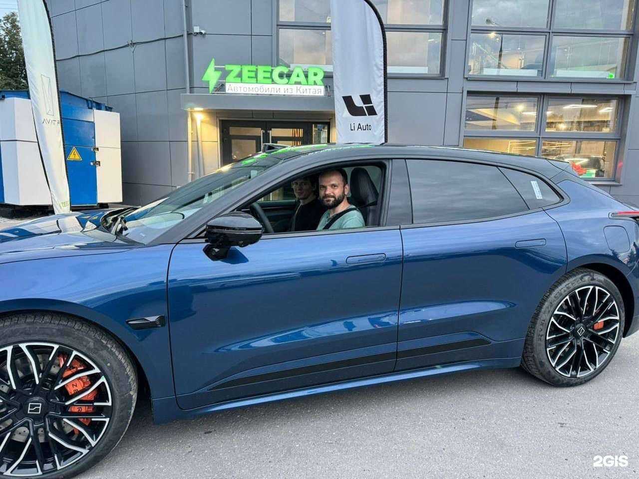 Отзывы на компанию CarPrice в Химках c фото - фотография 2 из 2