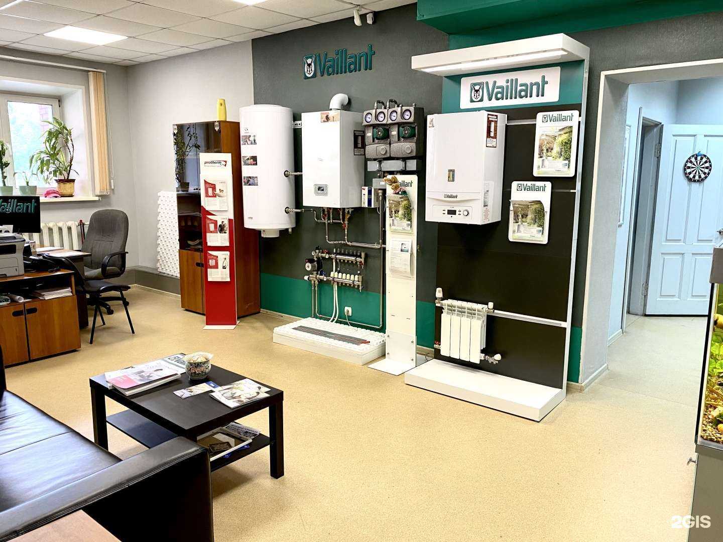 Отзывы на компанию Теплоград в г. Томск c фото