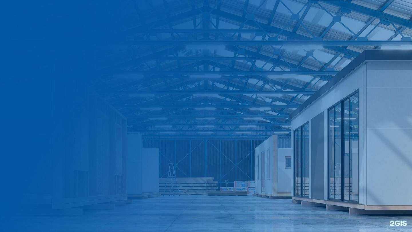 Отзывы на компанию ЛИДЕР ГРУПП в Набережных Челнах c фото