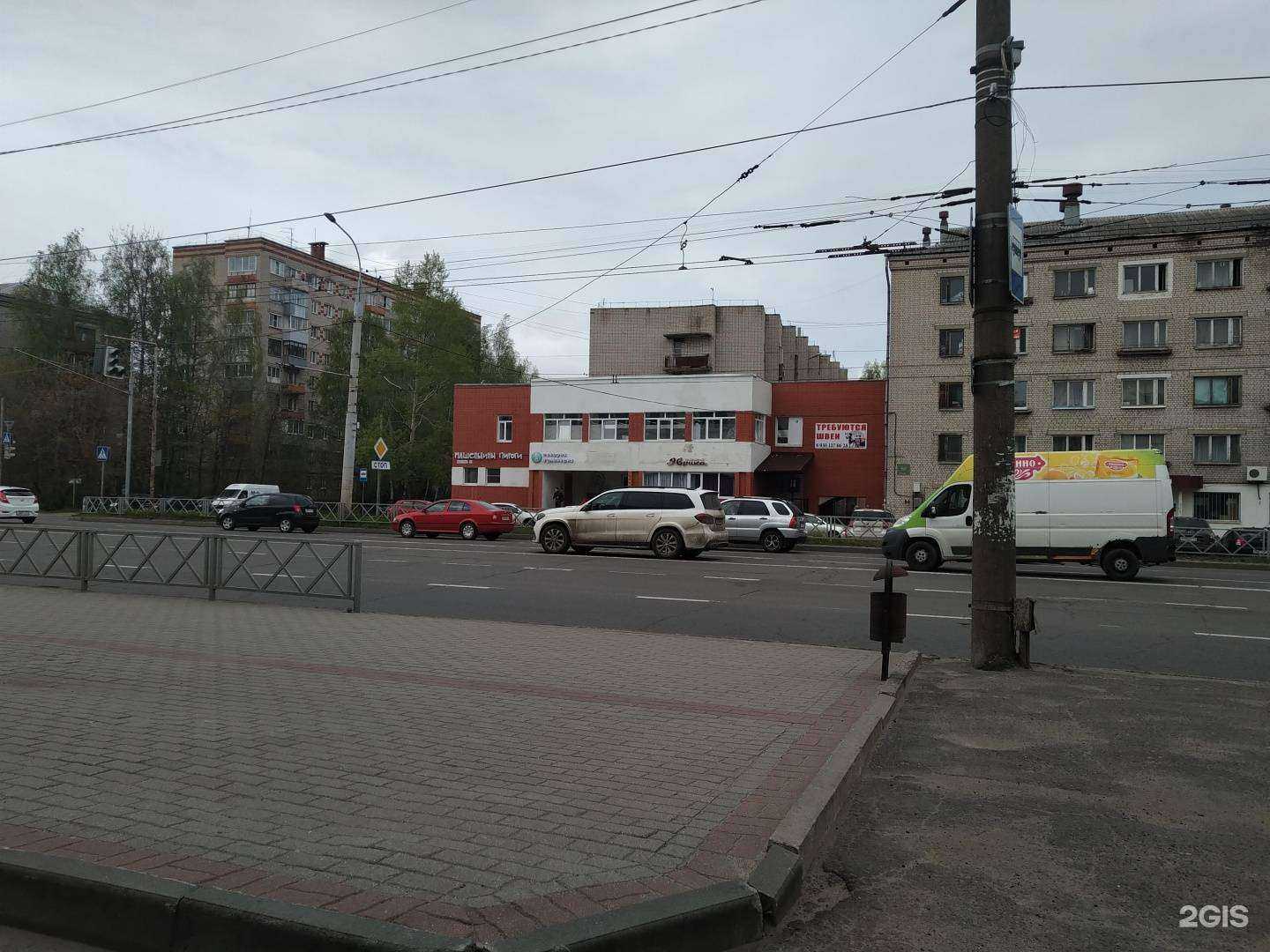 Отзывы на компанию Комиссионный в г. Рыбинск c фото