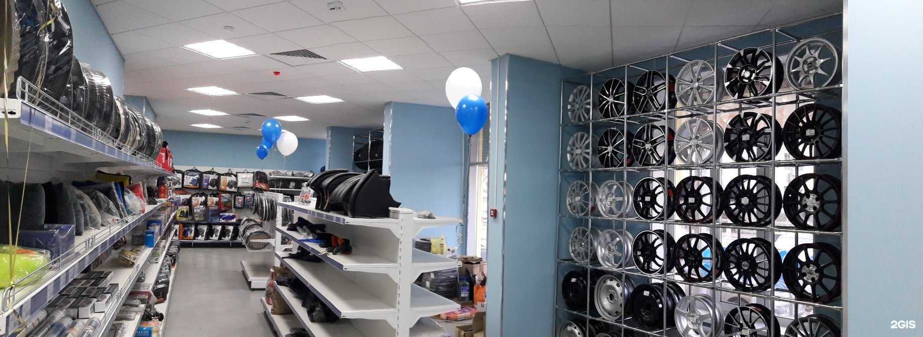 Отзывы на компанию Тополек в Энгельсе c фото