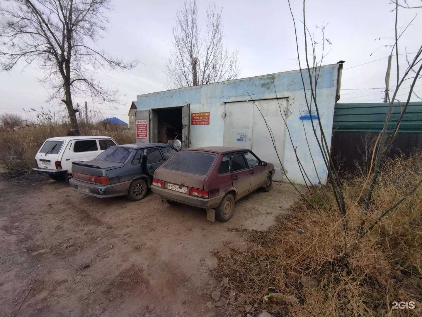 Отзывы на компанию 555 автосервис в Астрахани c фото