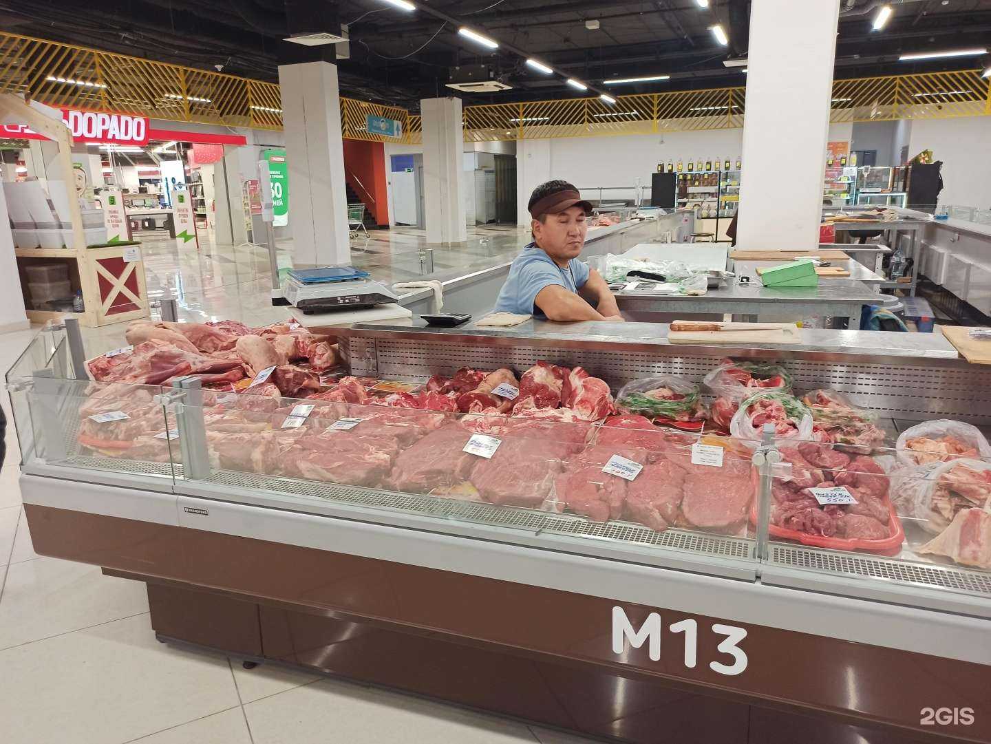 Отзывы на компанию Магазин свежего мяса в г. Екатеринбург c фото