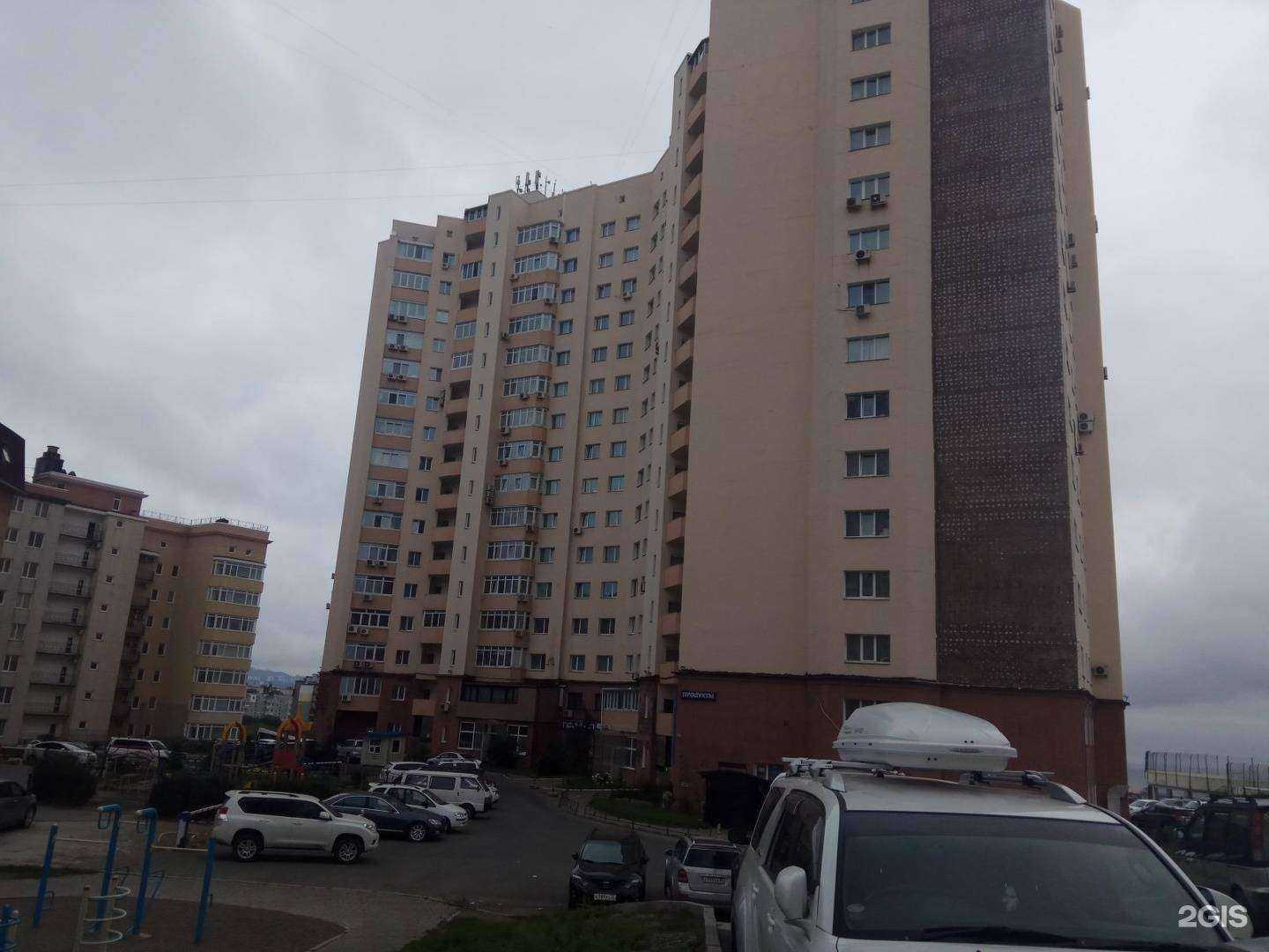 Отзывы на компанию Принцип в Владивостоке c фото - фотография 2 из 2